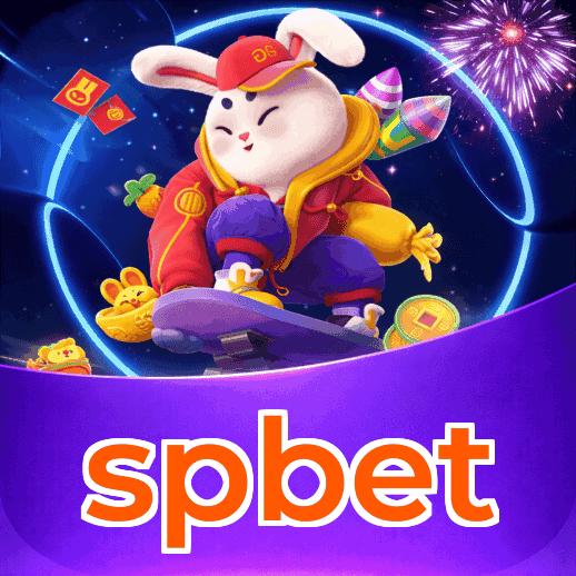 Android Download
